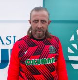 Adem ALBAYRAK